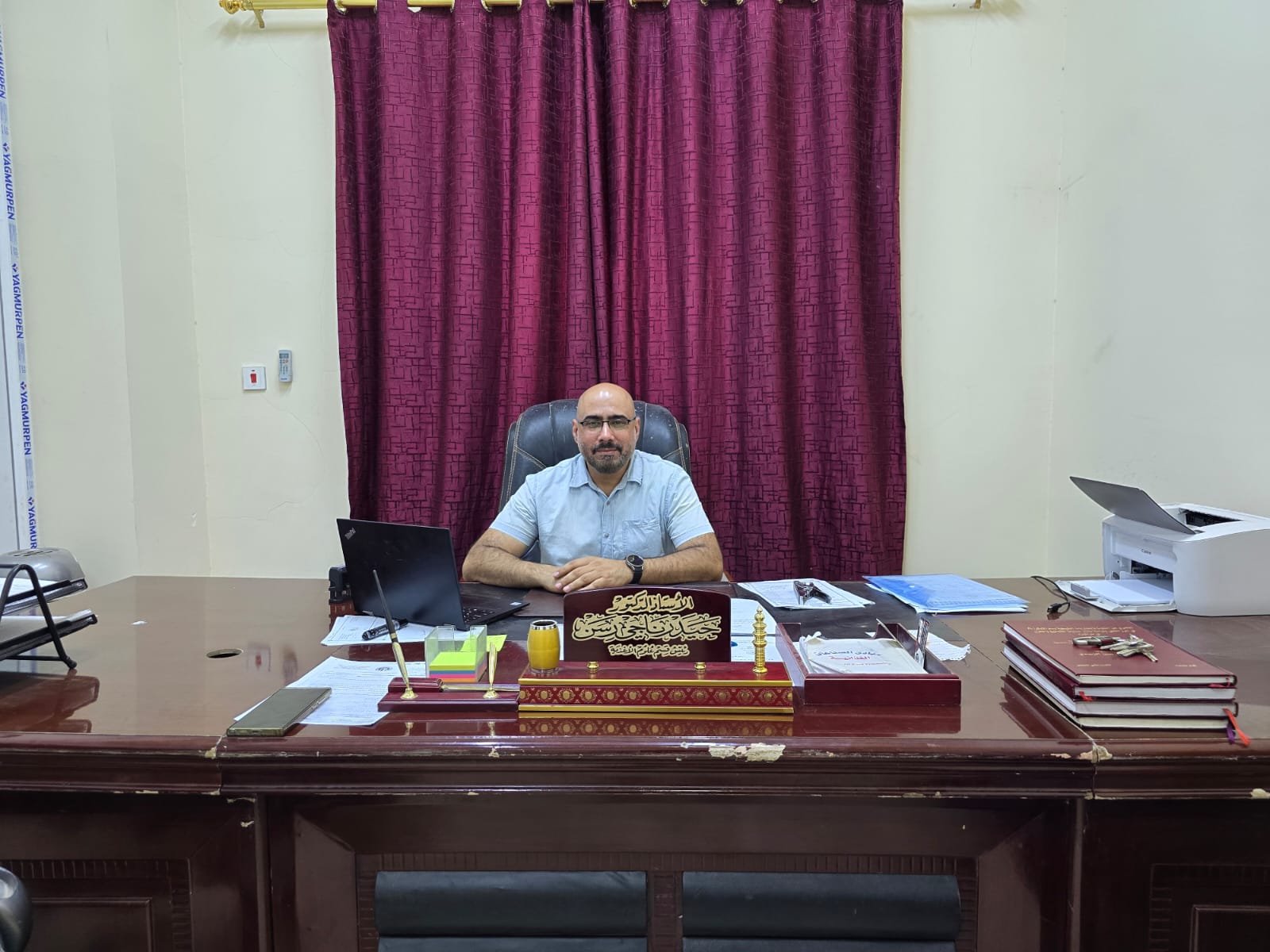 ا.د.حيدر ناجي رسن