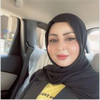 نضال حميد ساجت