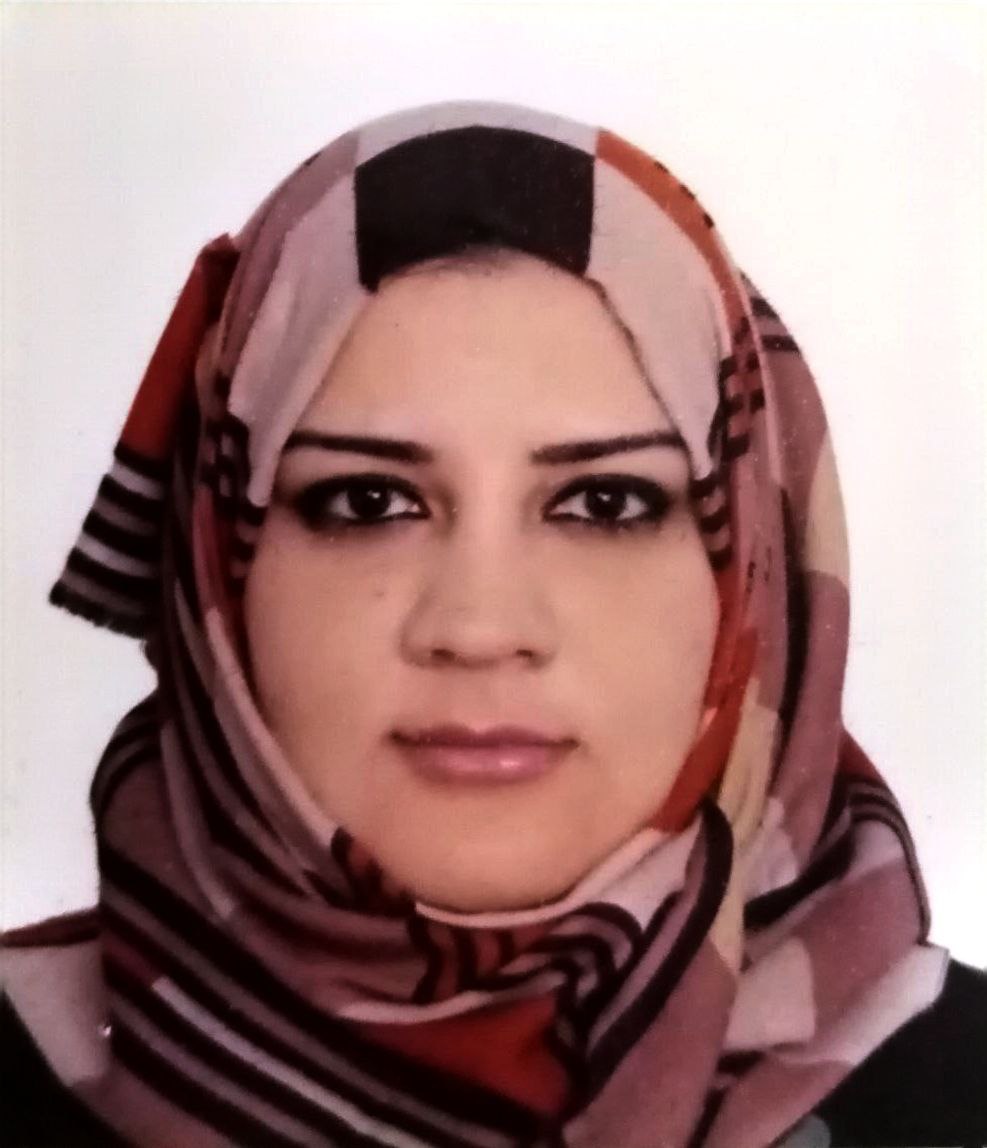 نهى عدنان ابراهيم