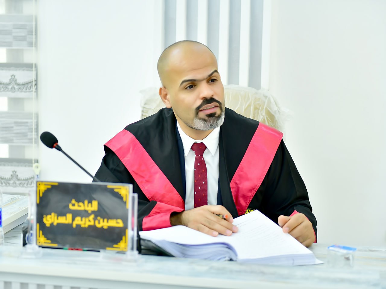 حسين كريم جبر صريم السراي