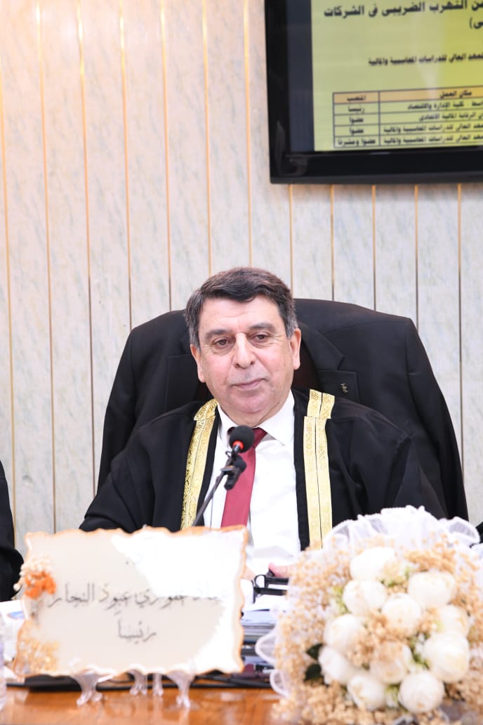 عماد غفوري عبود