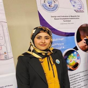 براء محمد حسن الزبيدي