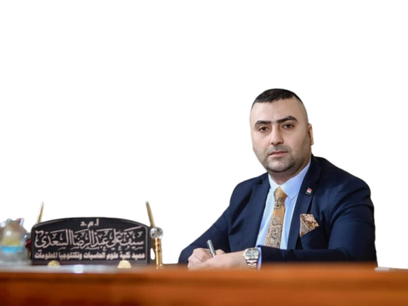 سيف علي عبدالرضا محمدصالح