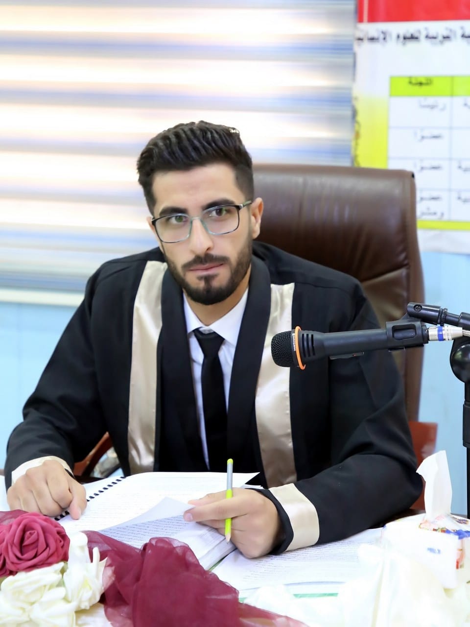 كاظم محسن راضي لفتة