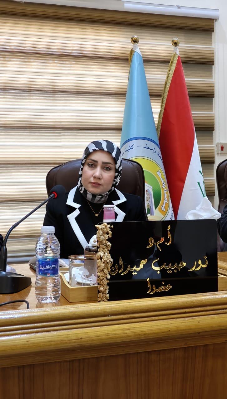 نور حبيب حميدان