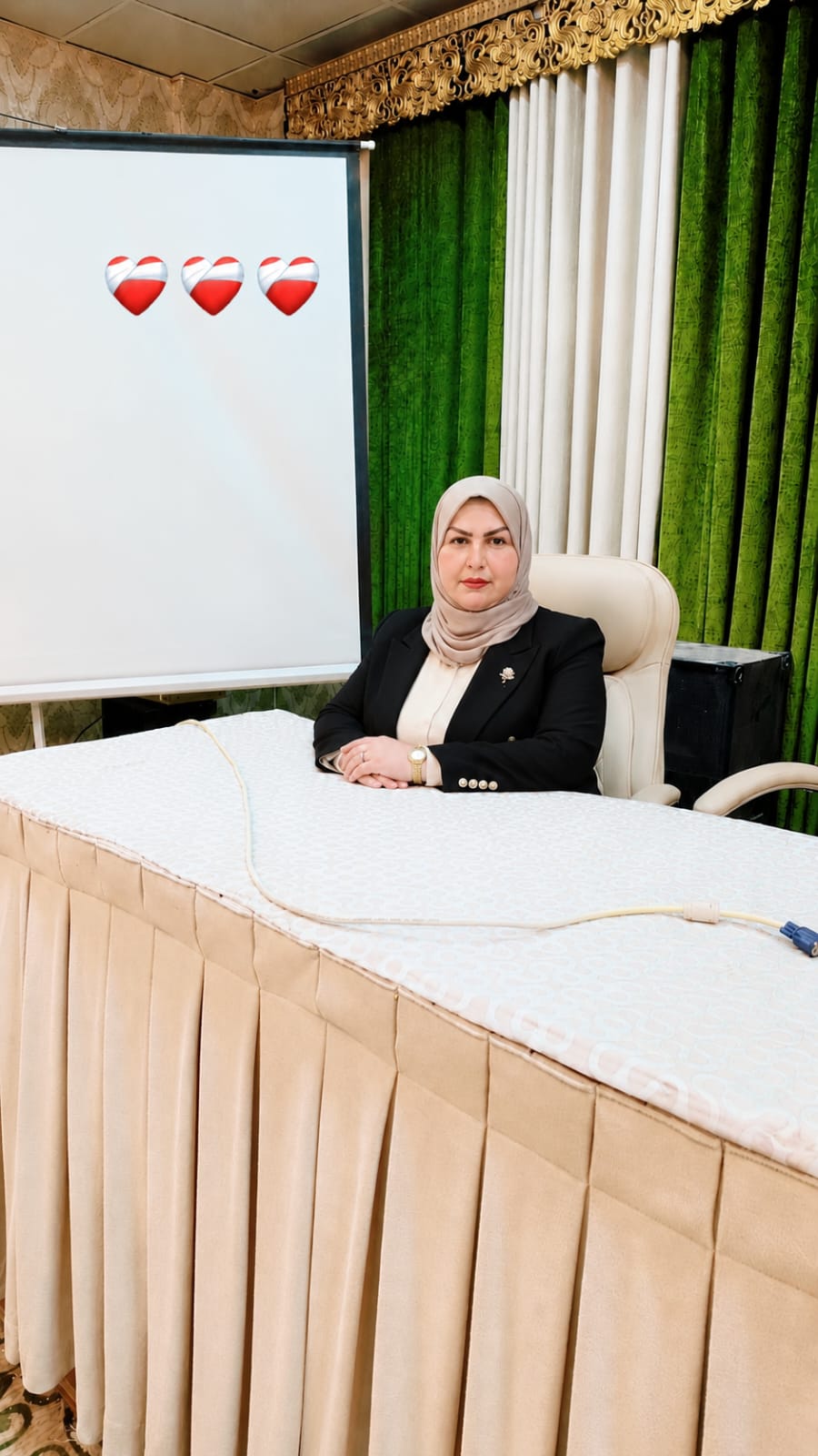 أنوار محان سرحان